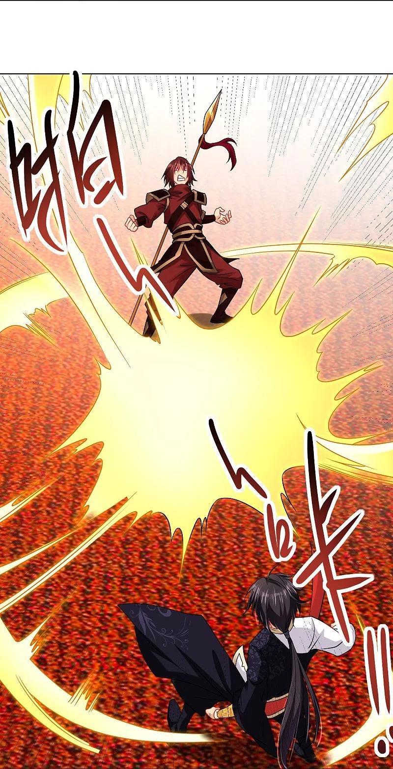 Reborn of War God chapter 240