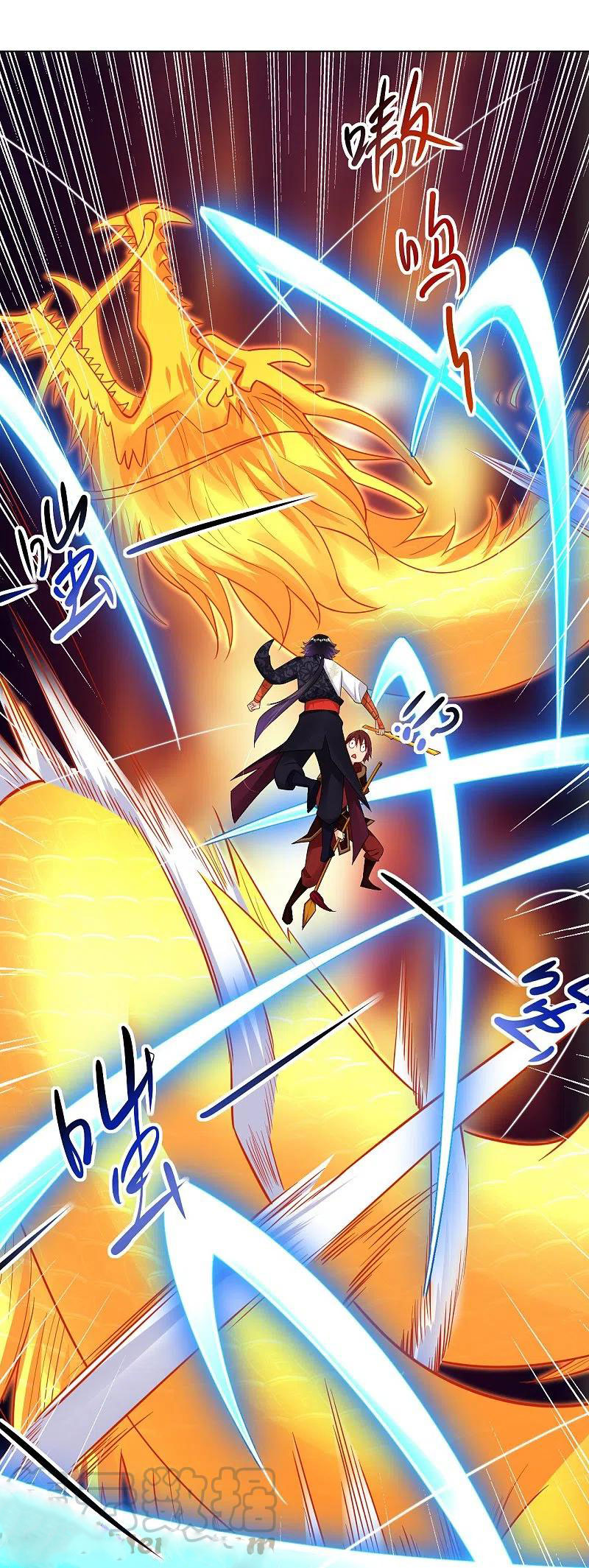 Reborn of War God chapter 240