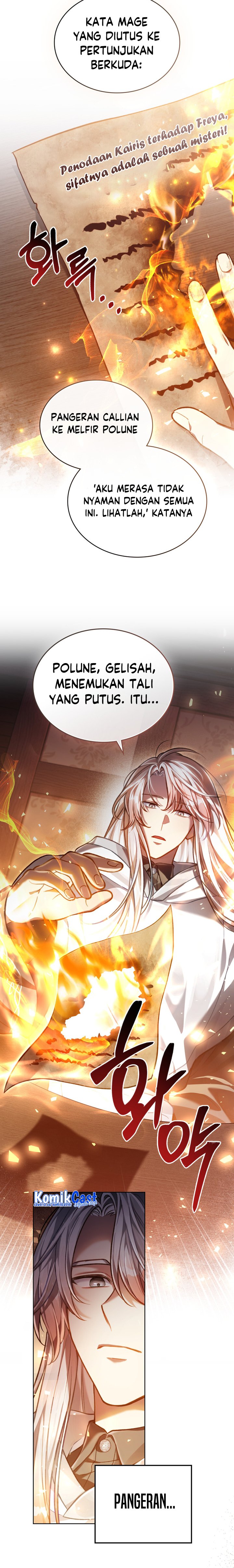Reborn as the Enemy Prince chapter 23