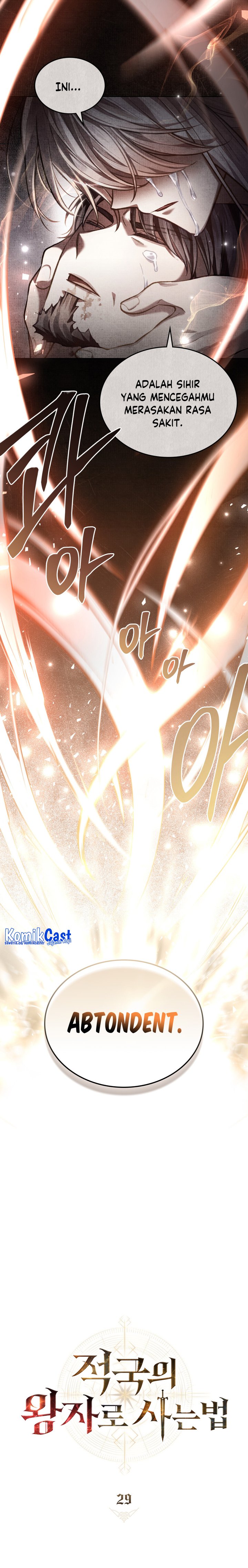 Reborn as the Enemy Prince chapter 29