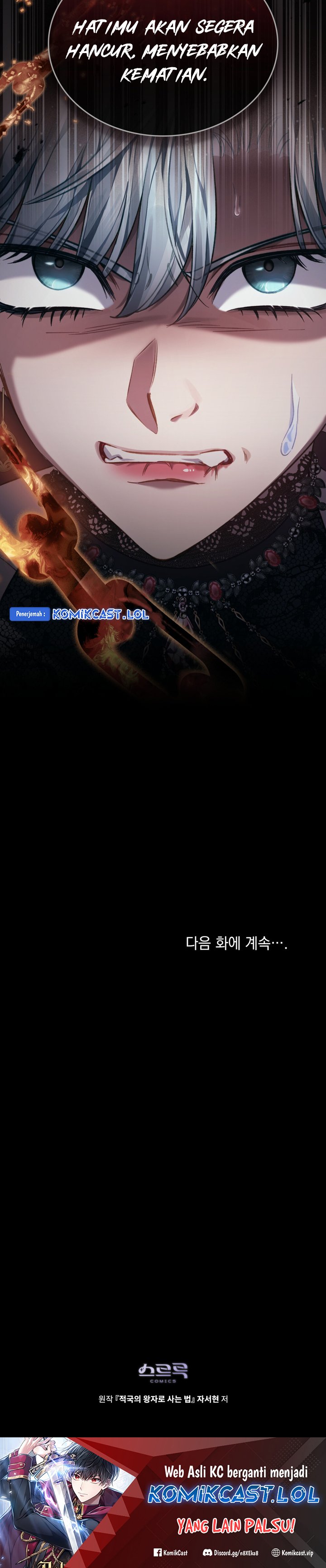 Reborn as the Enemy Prince chapter 29