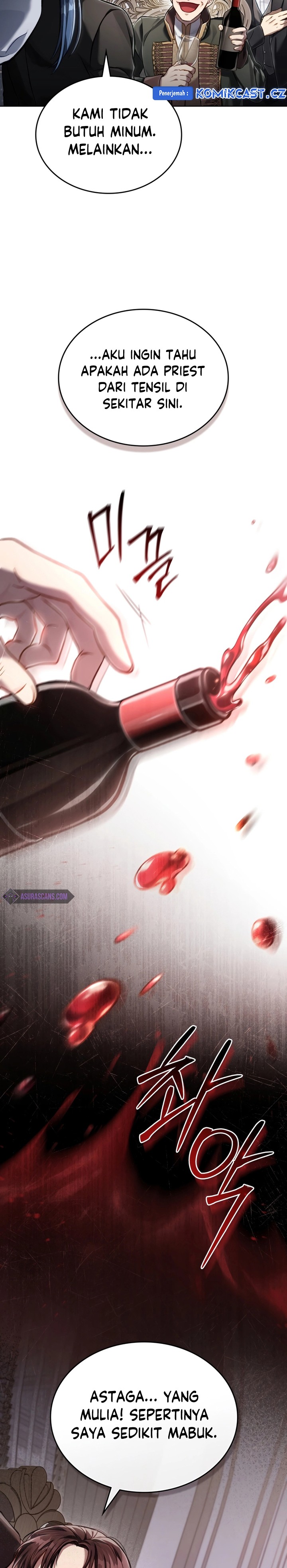 Reborn as the Enemy Prince chapter 37