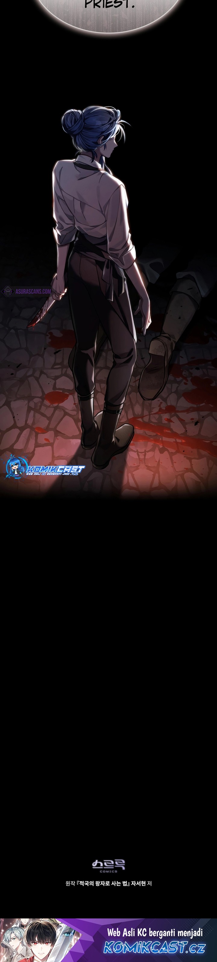 Reborn as the Enemy Prince chapter 37