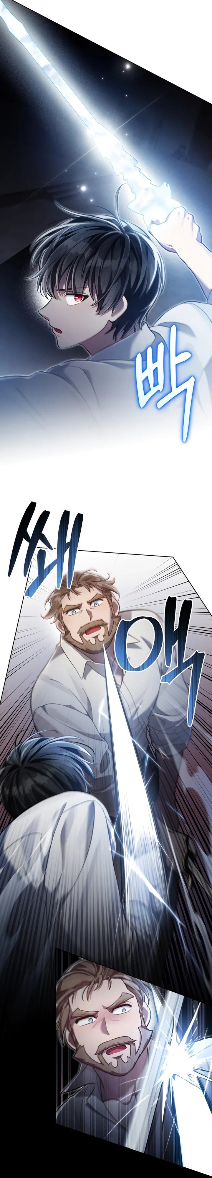Reborn as the Enemy Prince chapter 53