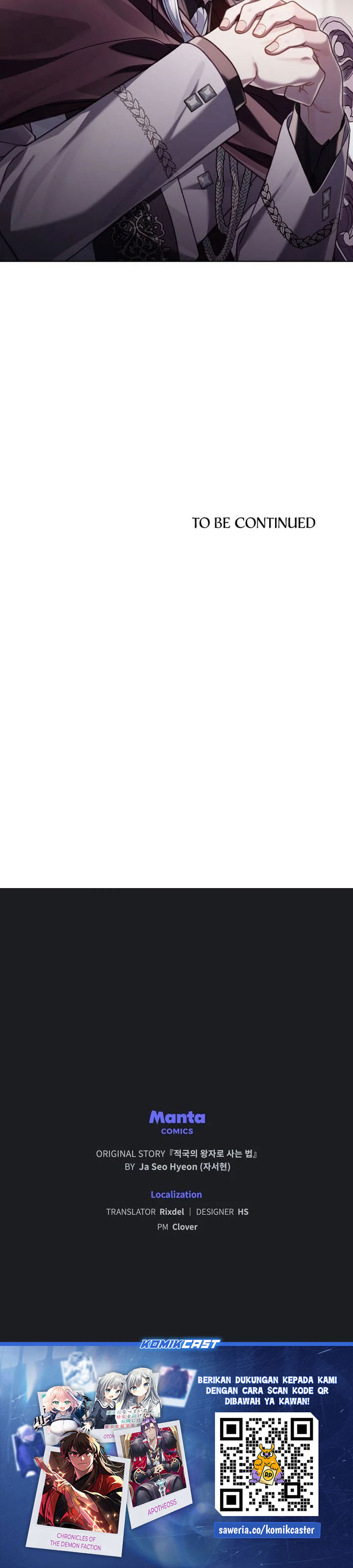 Reborn as the Enemy Prince chapter 76