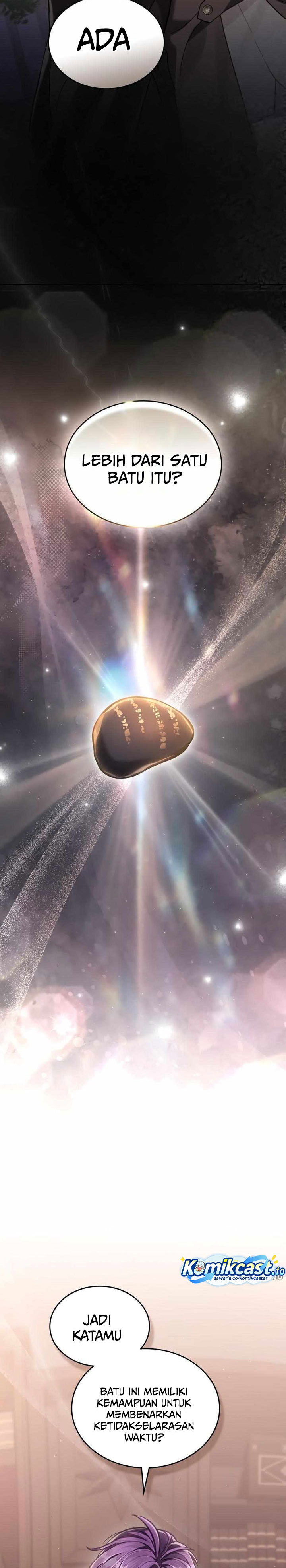 Reborn as the Enemy Prince chapter 83