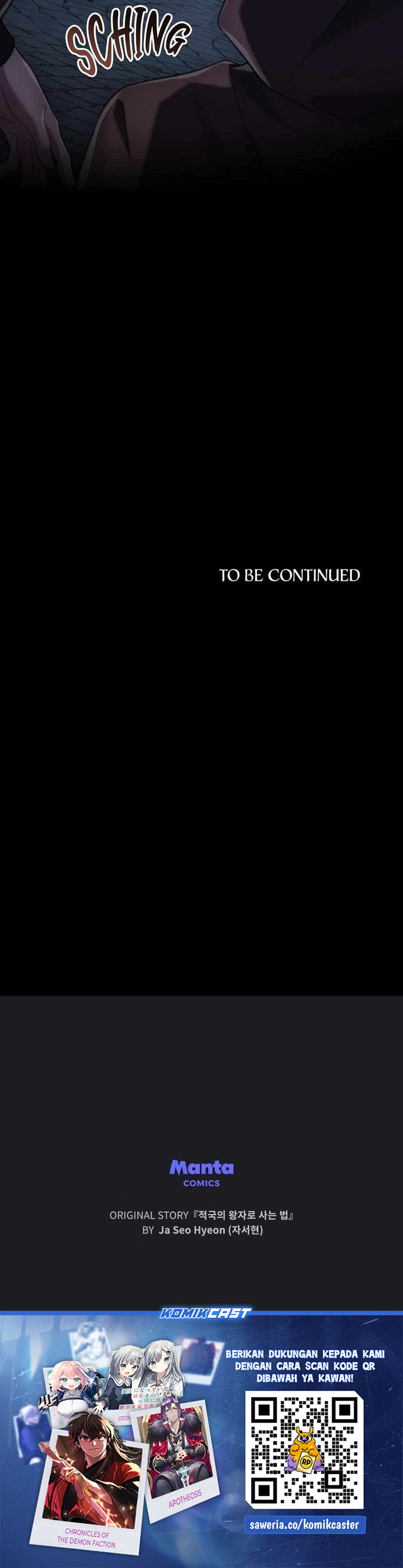 Reborn as the Enemy Prince chapter 83