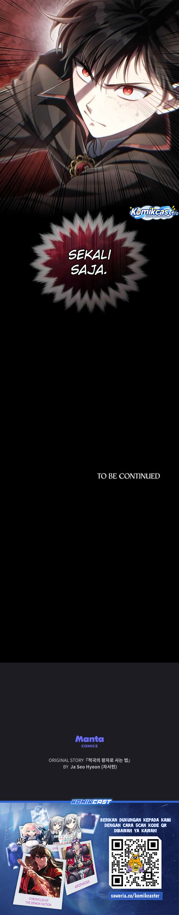 Reborn as the Enemy Prince chapter 84