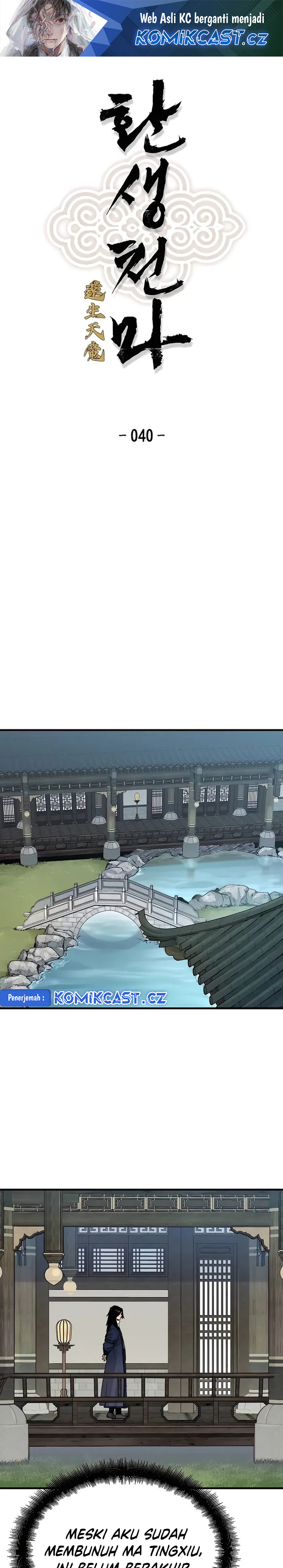 Reborn as The Heavenly Demon Chapter 40 Bahasa Indonesia