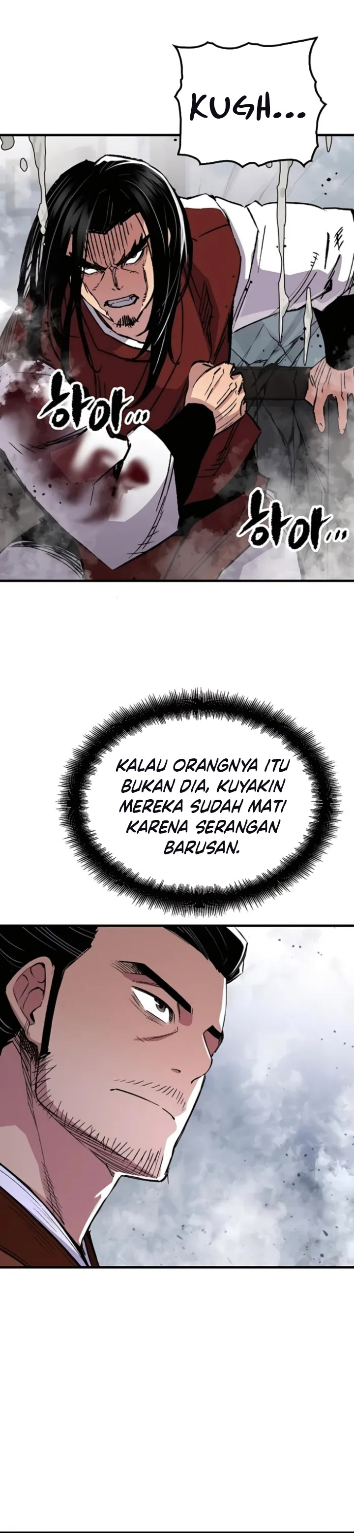 Reborn as The Heavenly Demon chapter 68