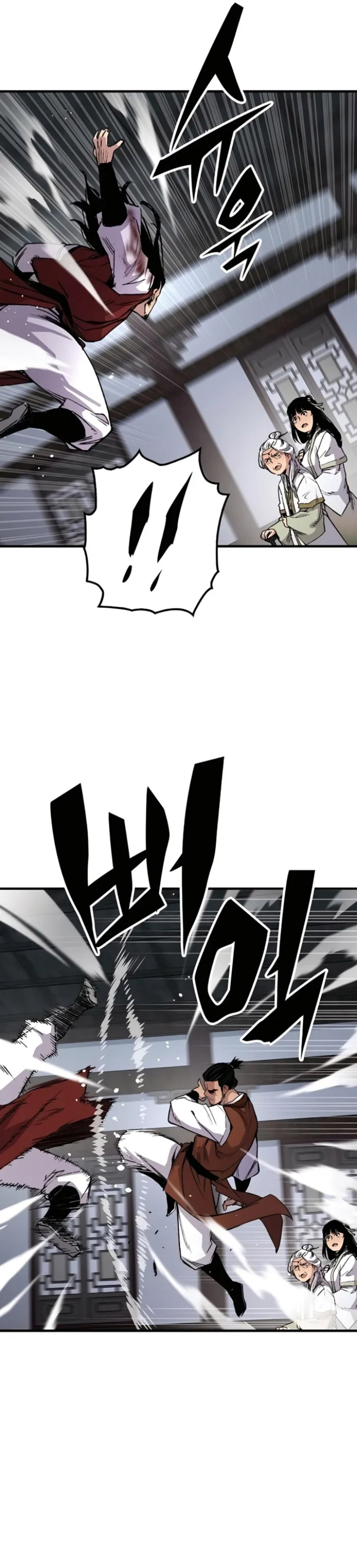 Reborn as The Heavenly Demon chapter 68