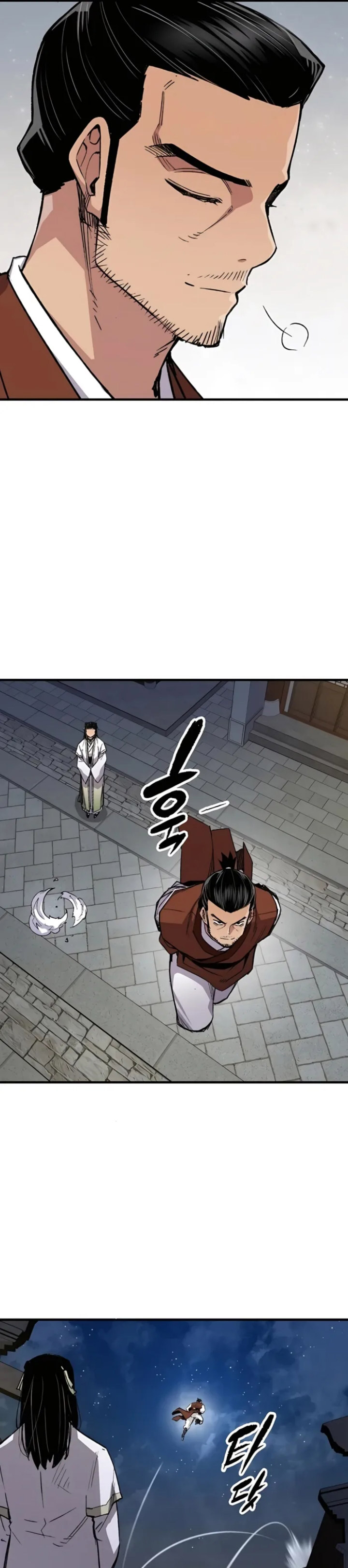 Reborn as The Heavenly Demon chapter 68