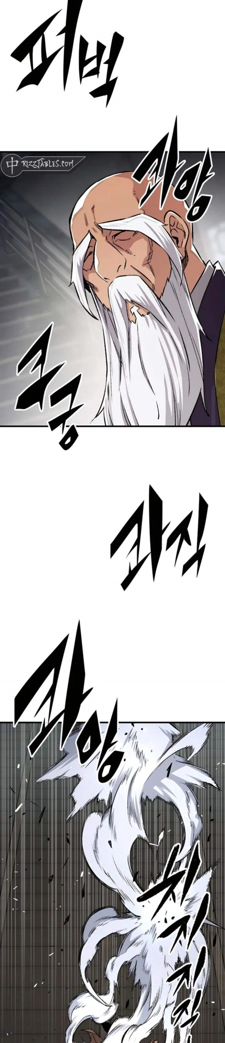Reborn as The Heavenly Demon chapter 71