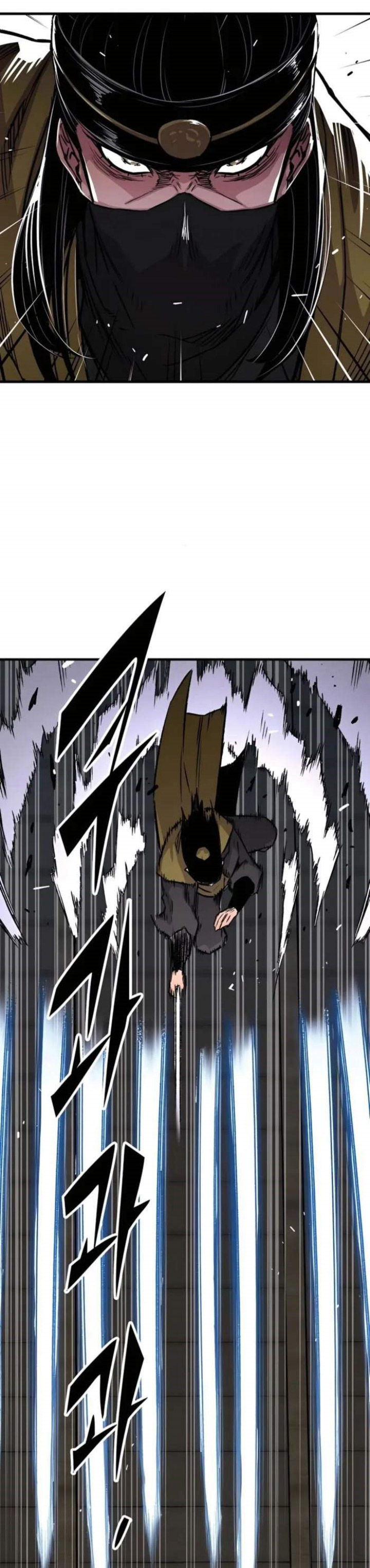 Reborn as The Heavenly Demon chapter 71