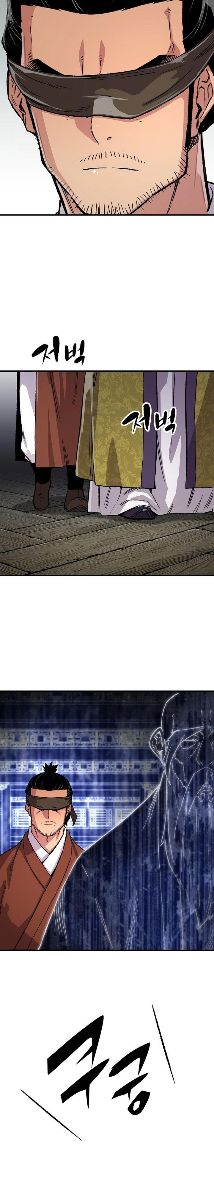 Reborn as The Heavenly Demon chapter 72