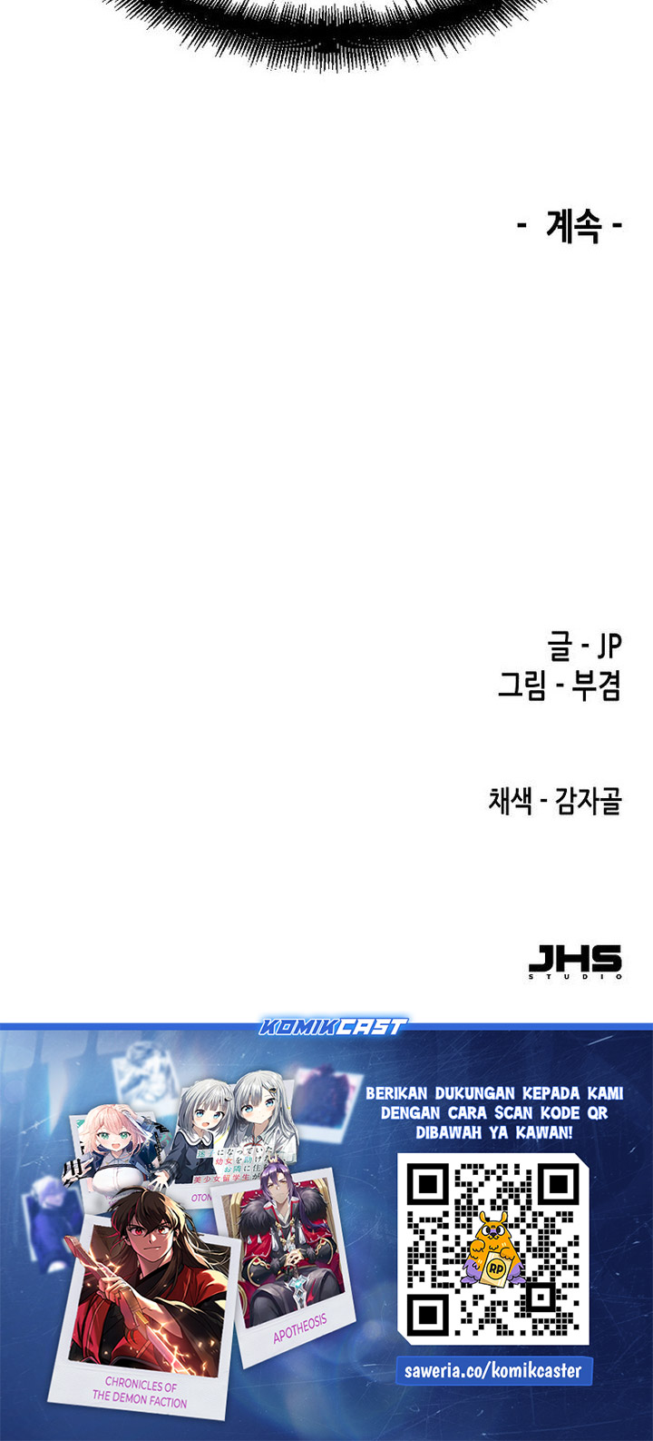 Reborn as The Heavenly Demon chapter 72