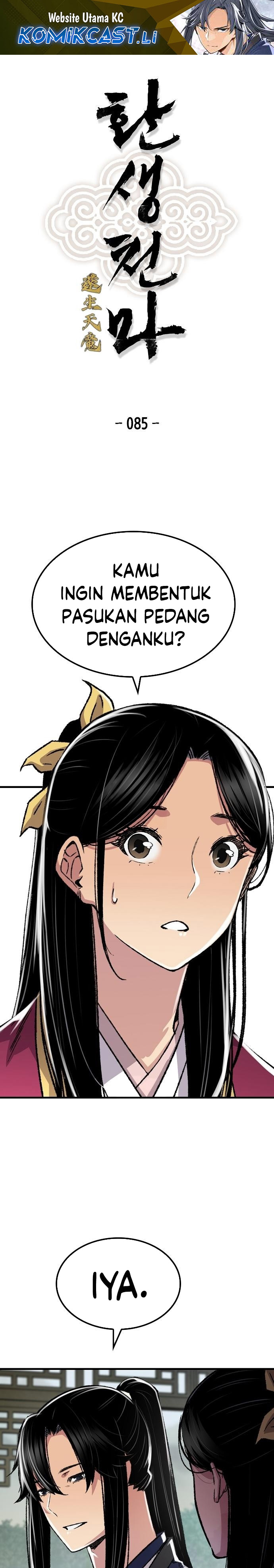 Reborn as The Heavenly Demon chapter 85