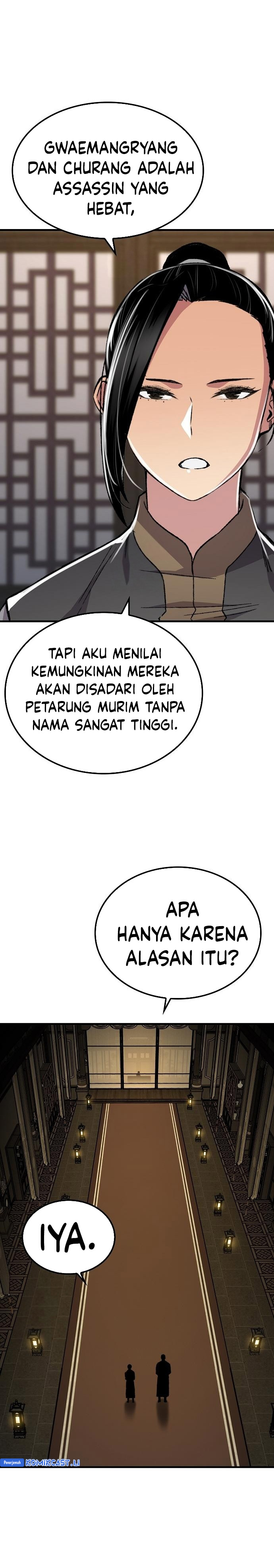 Reborn as The Heavenly Demon chapter 85