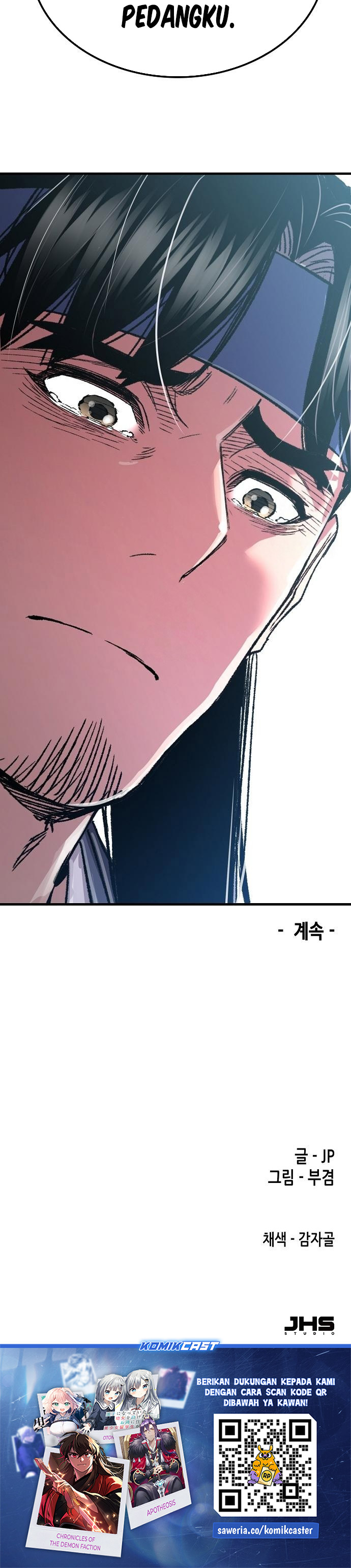 Reborn as The Heavenly Demon chapter 85