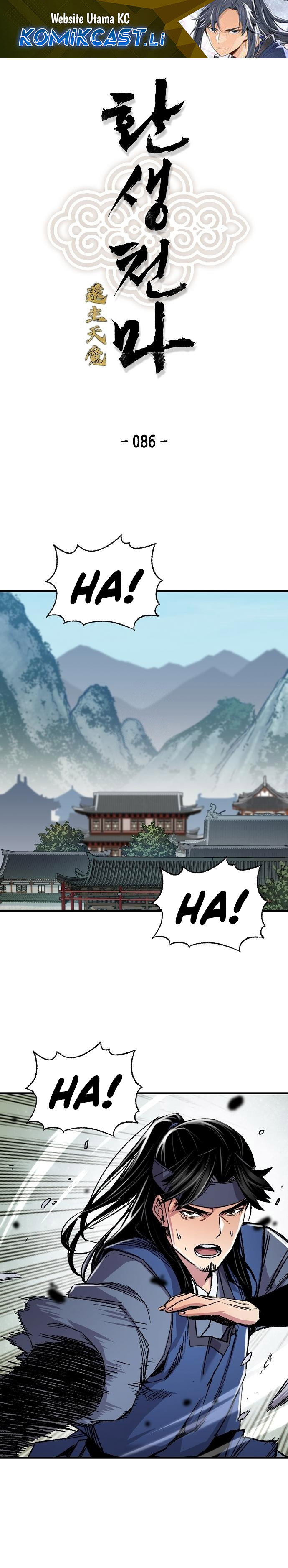 Reborn as The Heavenly Demon chapter 86