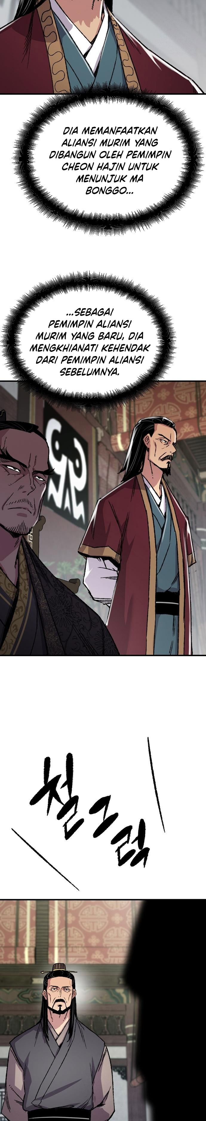 Reborn as The Heavenly Demon chapter 86