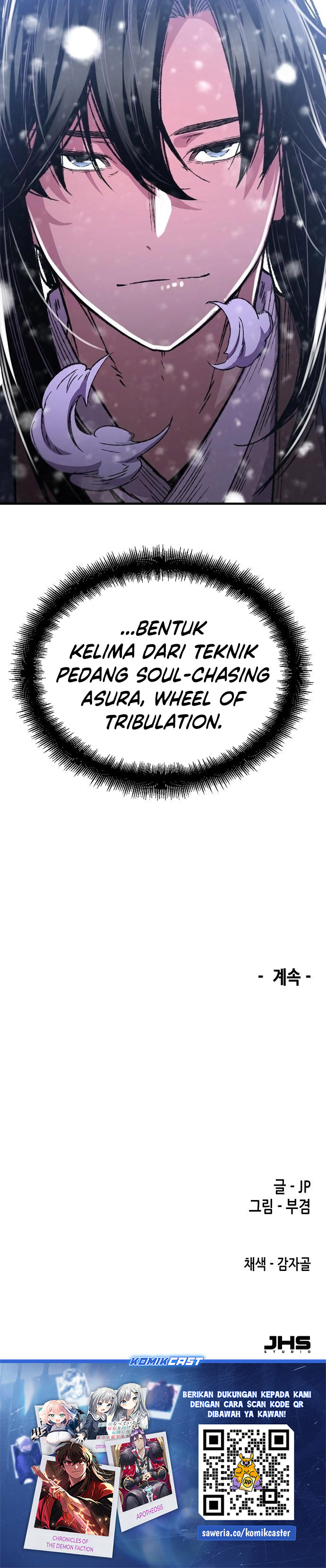Reborn as The Heavenly Demon chapter 86