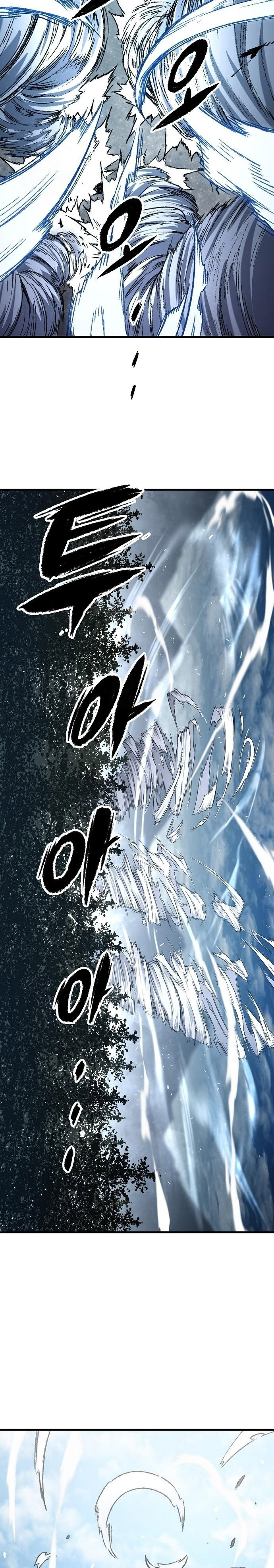 Reborn as The Heavenly Demon chapter 87
