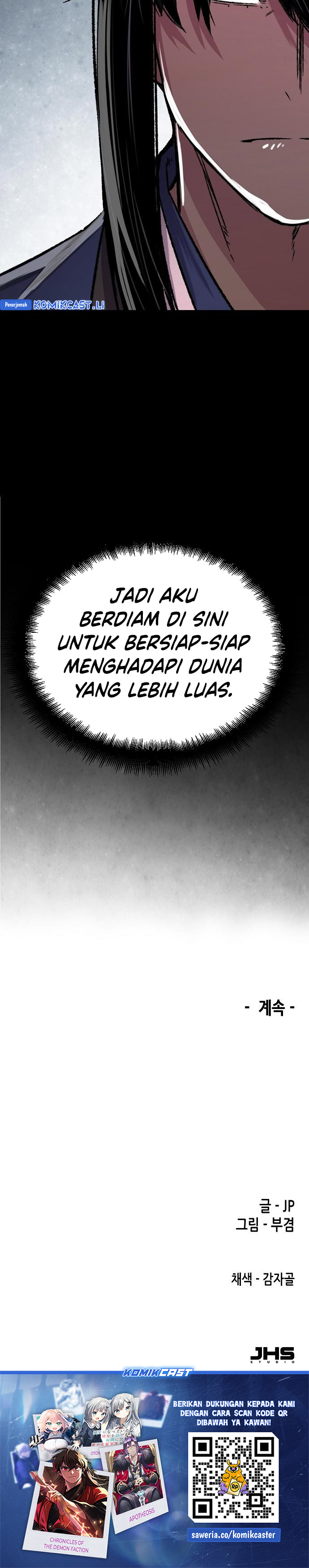 Reborn as The Heavenly Demon chapter 87