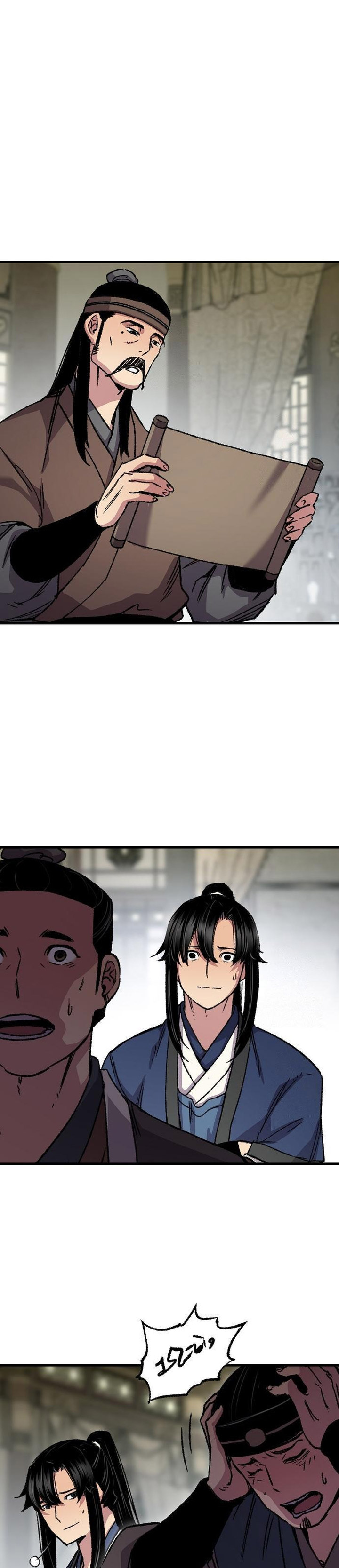 Reborn as The Heavenly Demon chapter 88