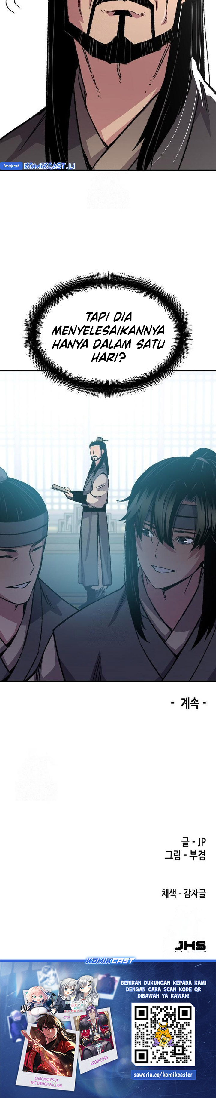 Reborn as The Heavenly Demon chapter 88