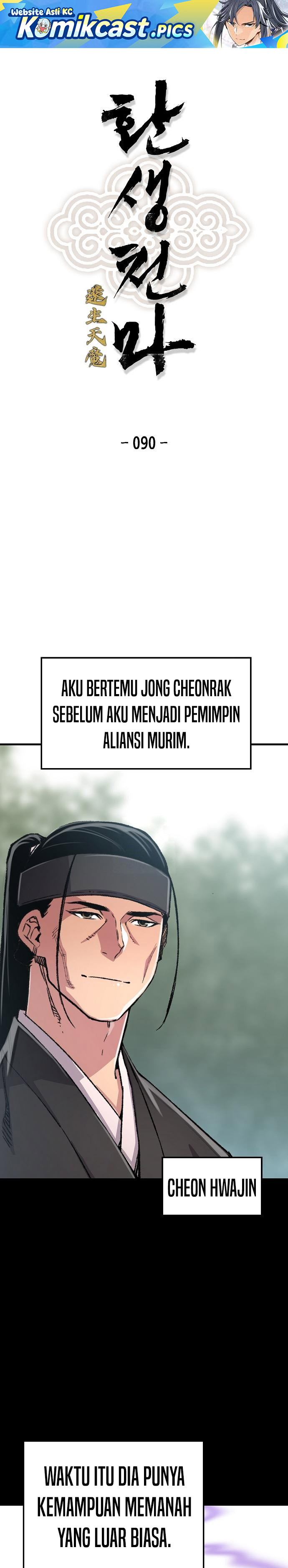 Reborn as The Heavenly Demon Chapter 90 Bahasa Indonesia