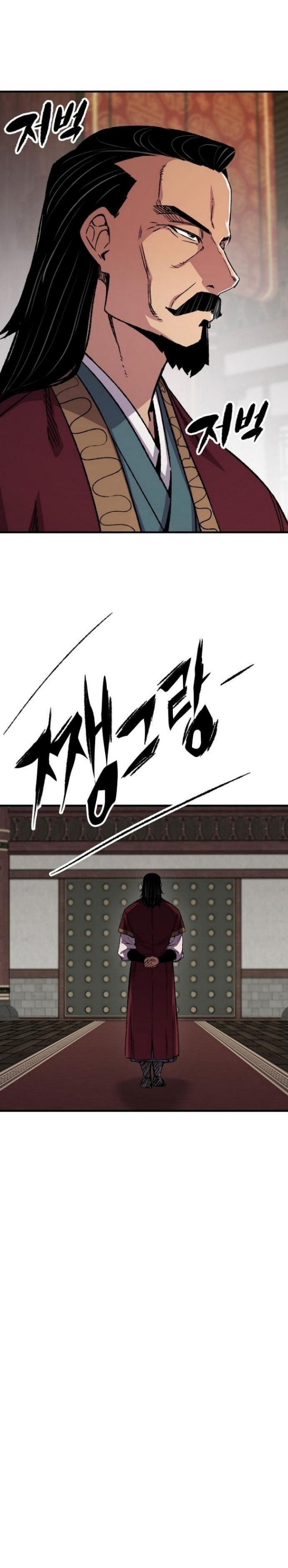 Reborn as The Heavenly Demon Chapter 91 Bahasa Indonesia