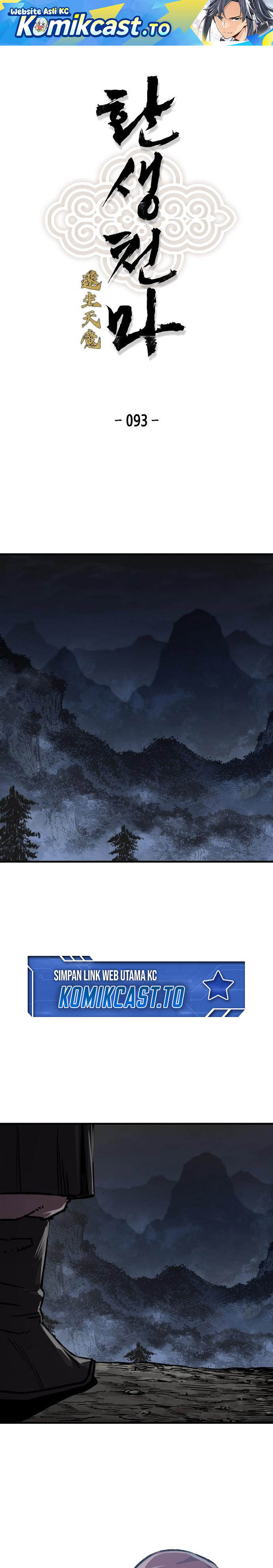 Reborn as The Heavenly Demon chapter 93