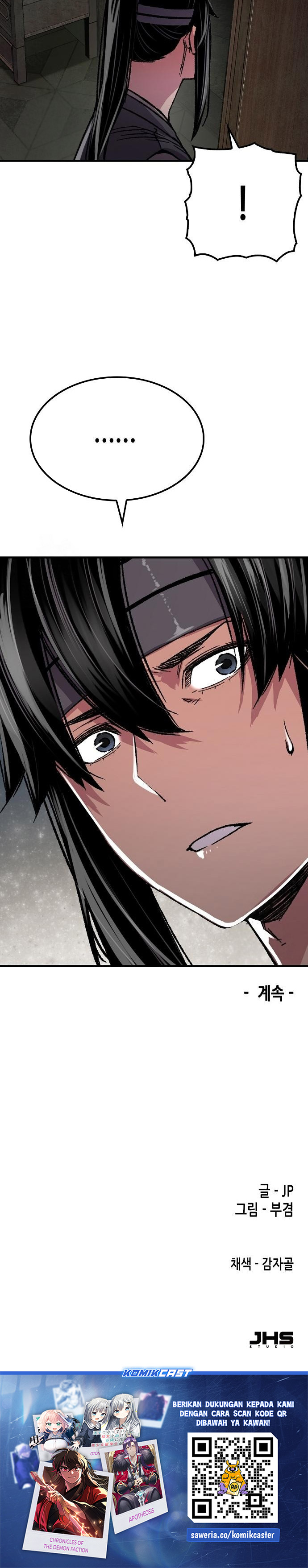 Reborn as The Heavenly Demon chapter 93