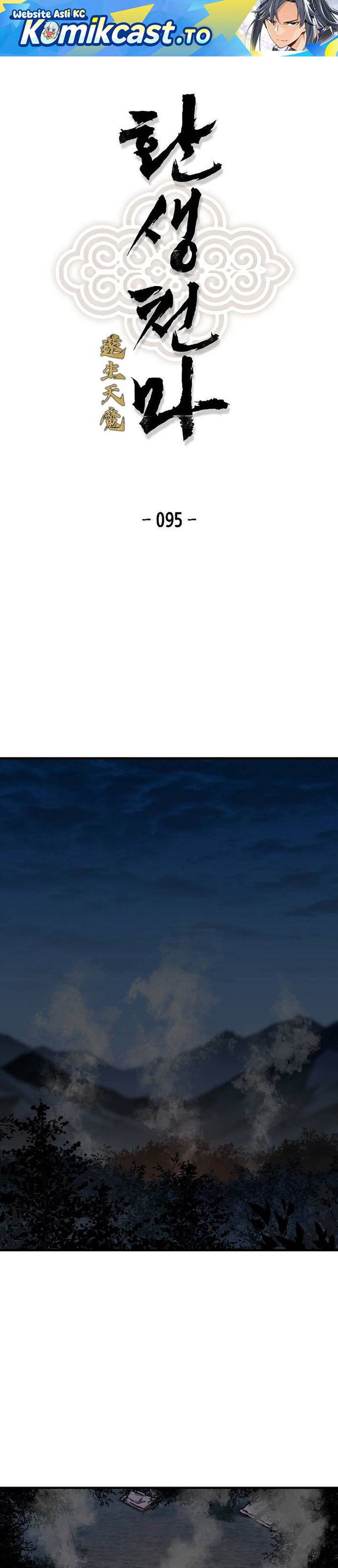 Reborn as The Heavenly Demon Chapter 95 Bahasa Indonesia