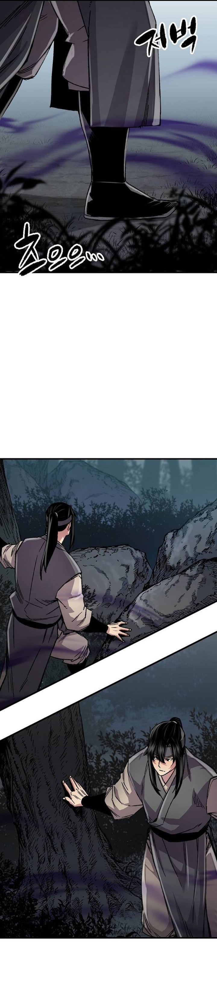 Reborn as The Heavenly Demon Chapter 95 Bahasa Indonesia