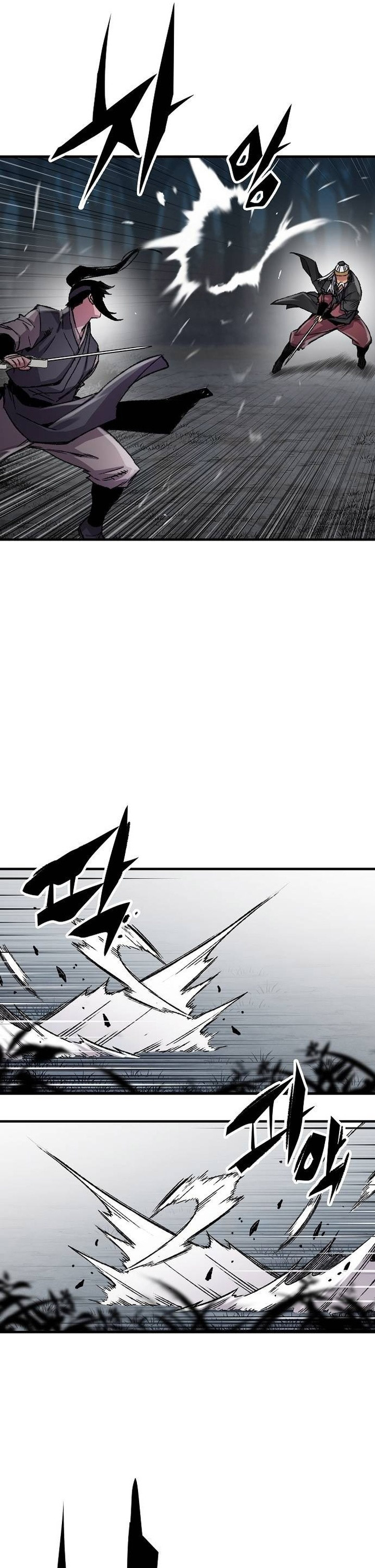 Reborn as The Heavenly Demon Chapter 95 Bahasa Indonesia