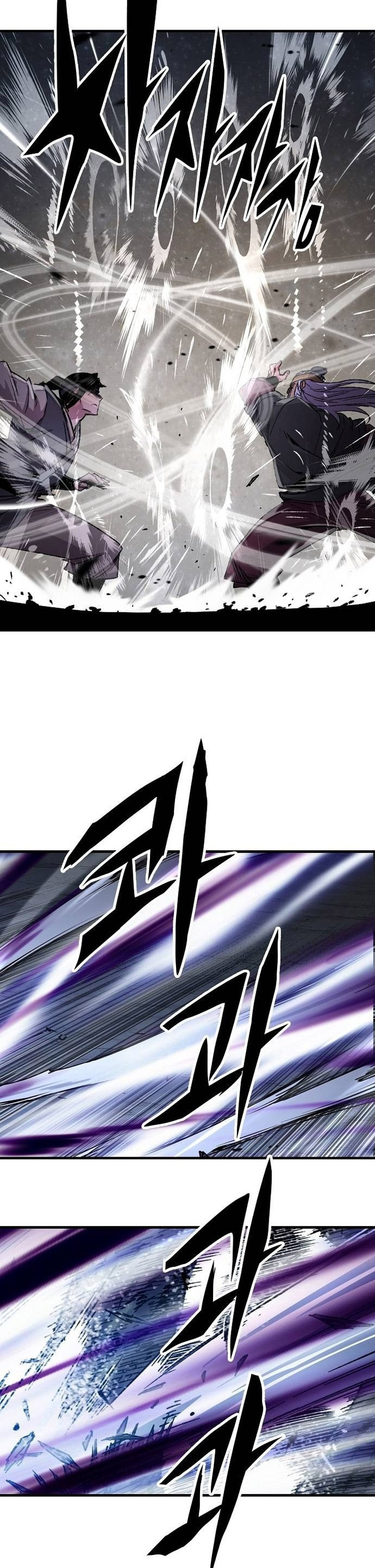 Reborn as The Heavenly Demon Chapter 95 Bahasa Indonesia