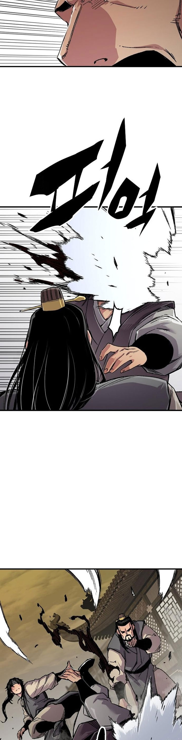 Reborn as The Heavenly Demon Chapter 101 Bahasa Indonesia