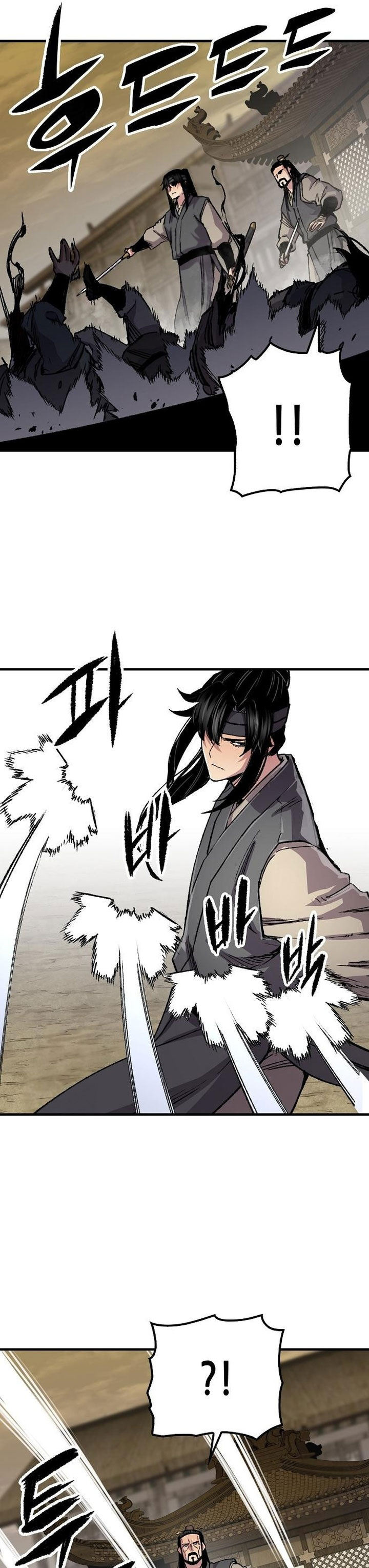 Reborn as The Heavenly Demon Chapter 101 Bahasa Indonesia