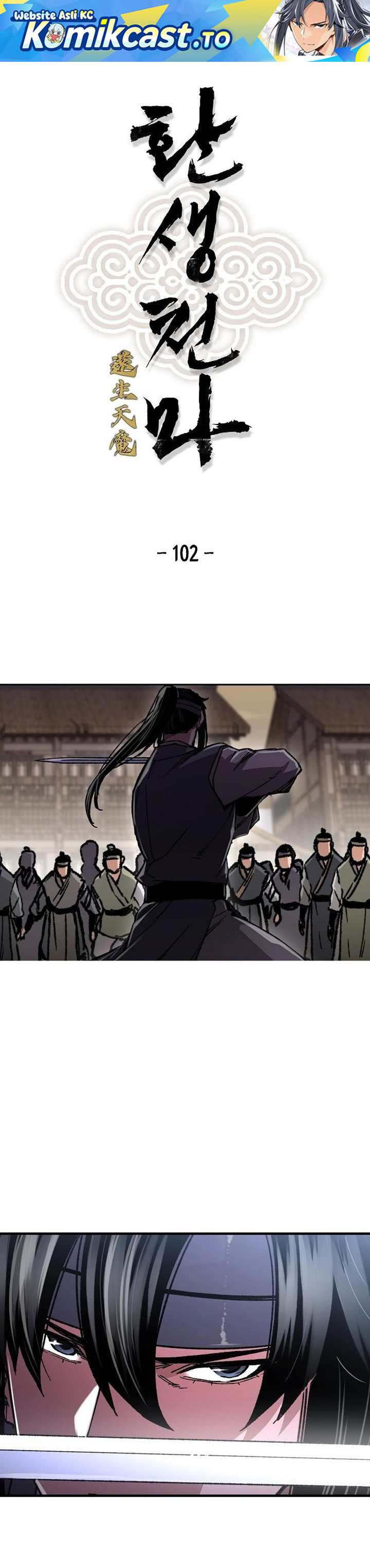 Reborn as The Heavenly Demon chapter 102