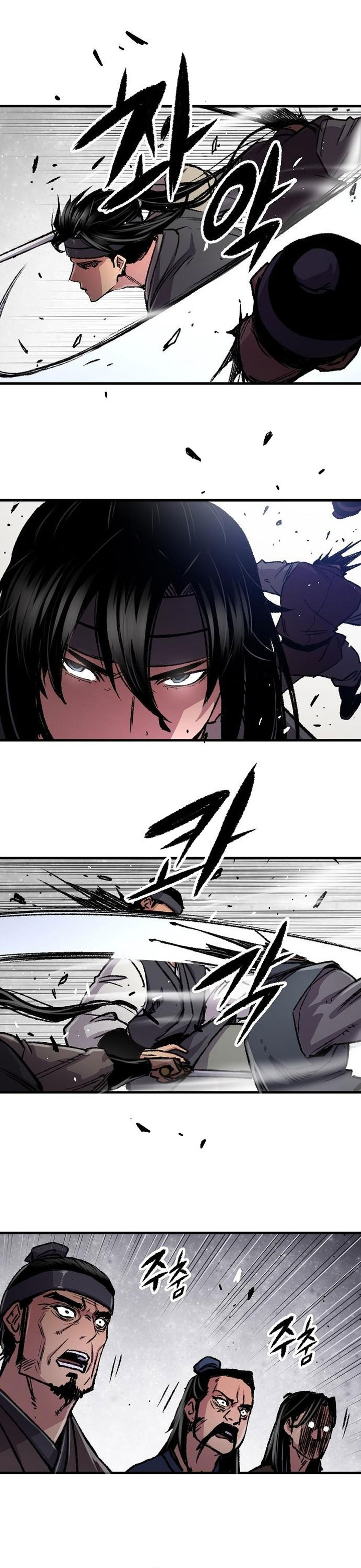 Reborn as The Heavenly Demon chapter 102