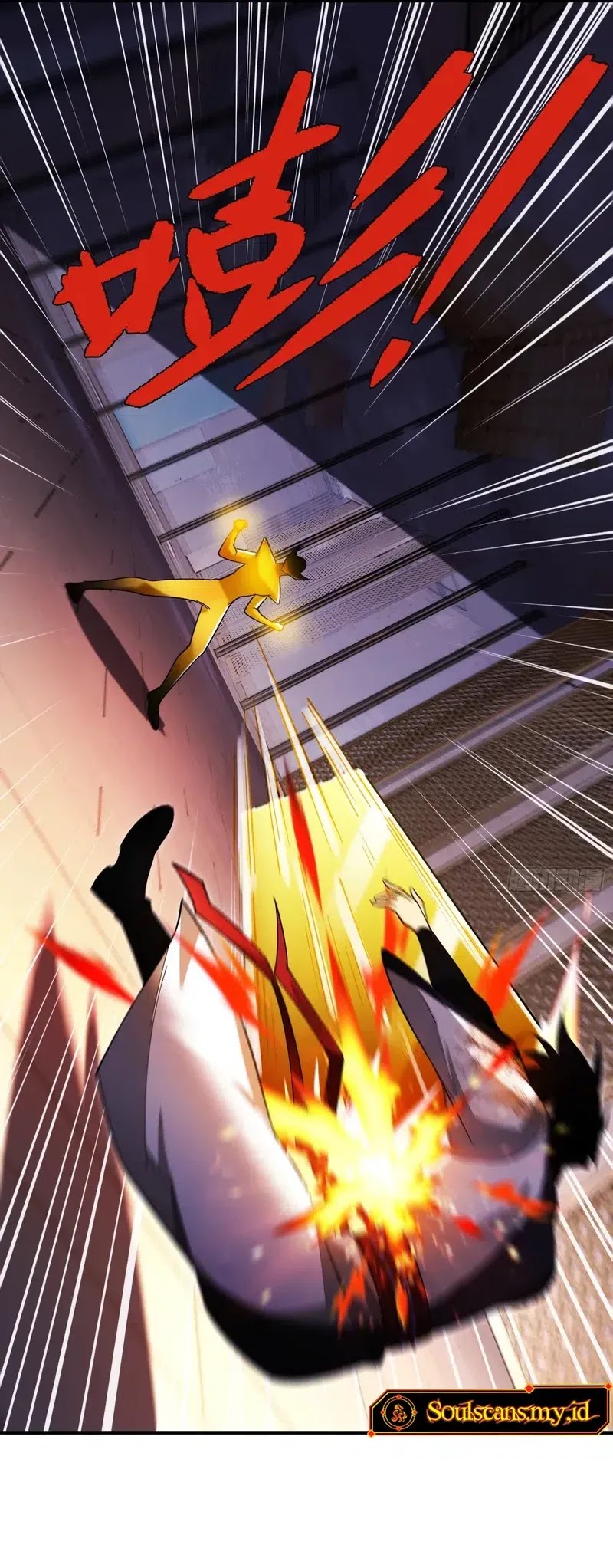 Reborn in a Cyber-Cultivation World: I Fight My Way to the Top chapter 6