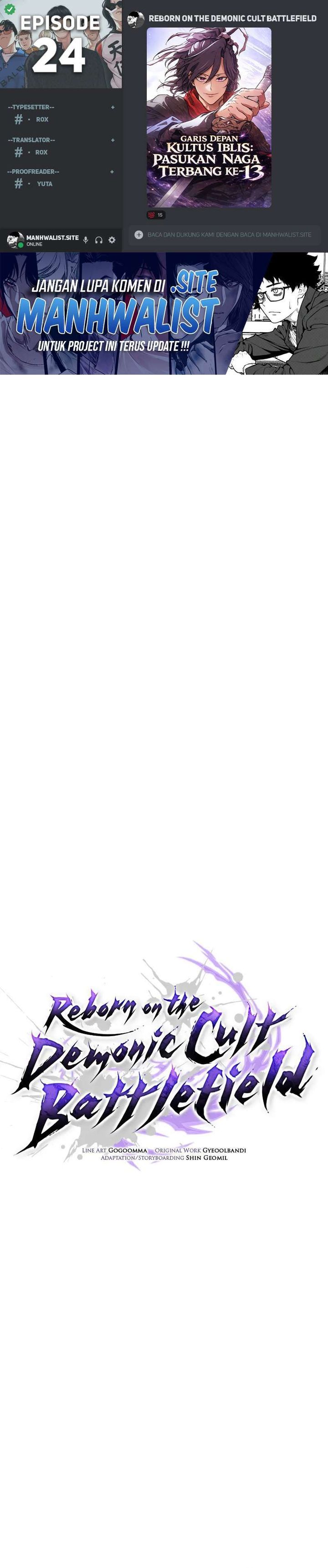 Reborn on the Demonic Cult Battlefield chapter 24