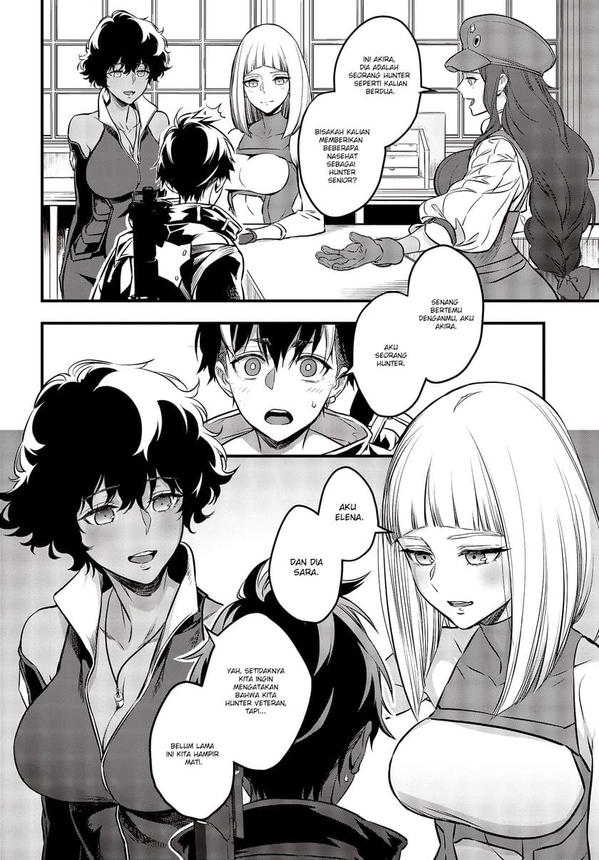 Rebuild World chapter 10