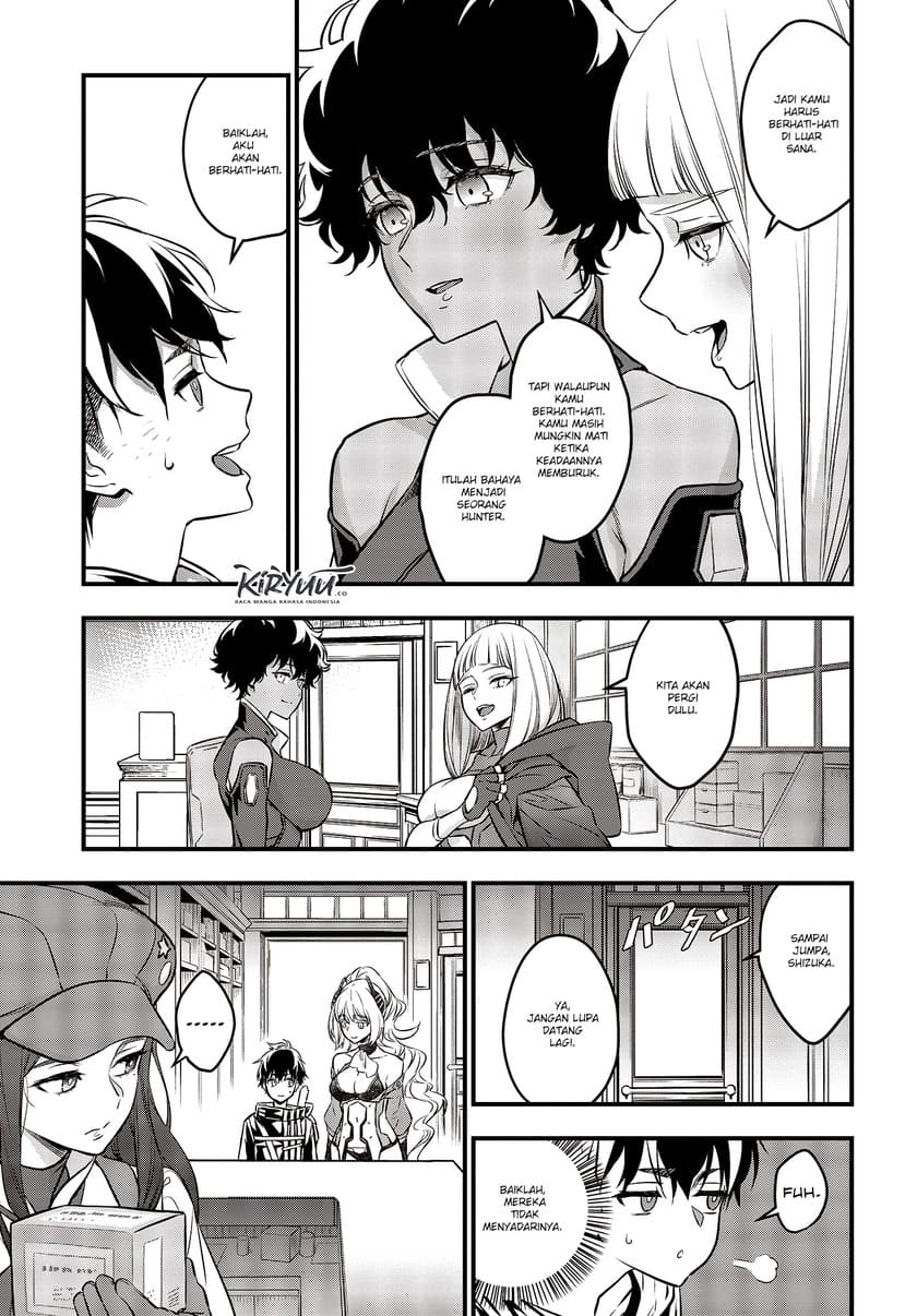 Rebuild World chapter 10