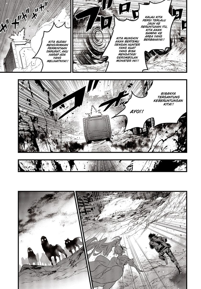 Rebuild World chapter 10