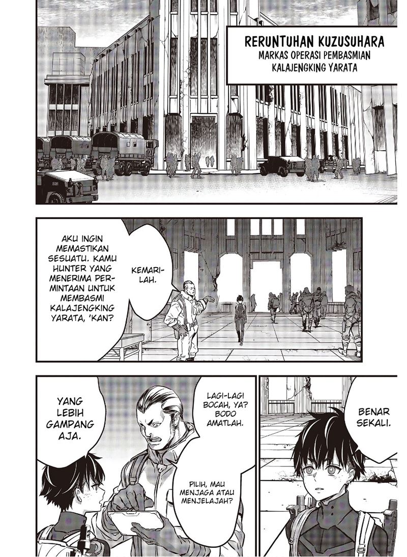 Rebuild World Chapter 23 Bahasa Indonesia