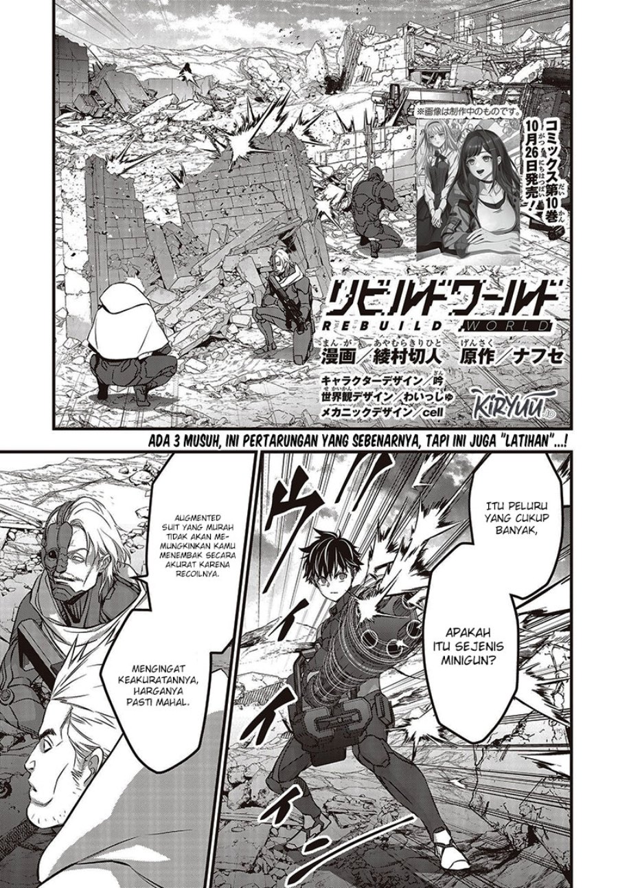 Rebuild World Chapter 51 Bahasa Indonesia