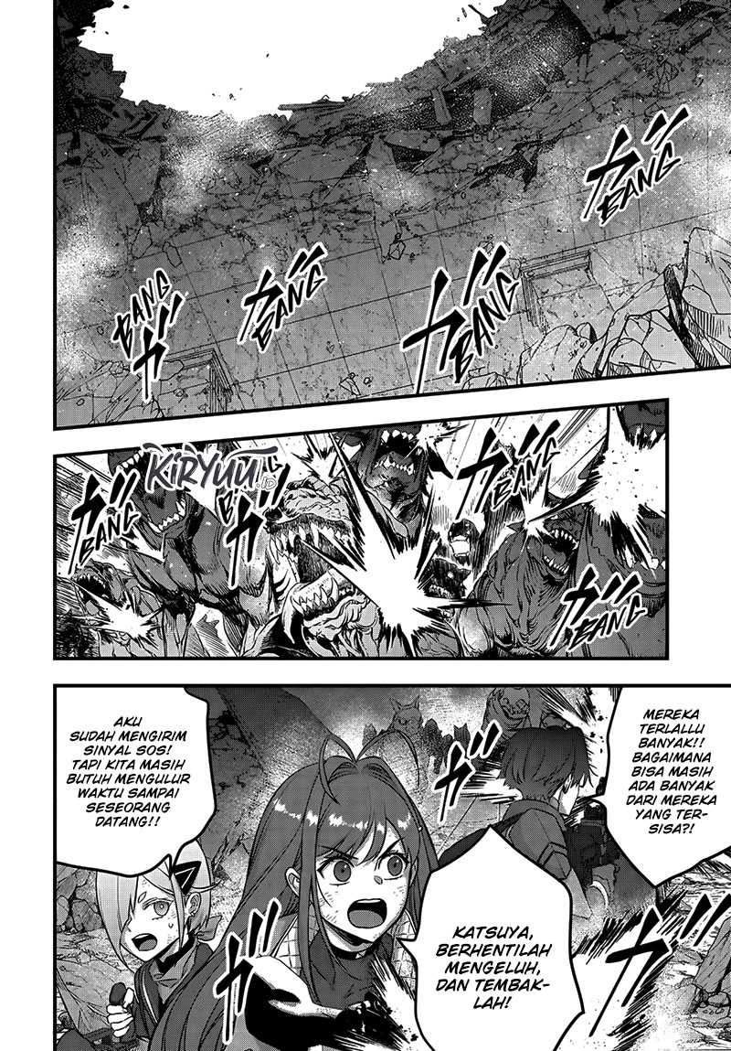 Rebuild World chapter 59